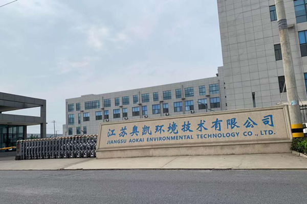 共勉-江蘇噴塑設(shè)備廠斯普瑞涂裝應(yīng)邀參加客戶企業(yè)會(huì)議！