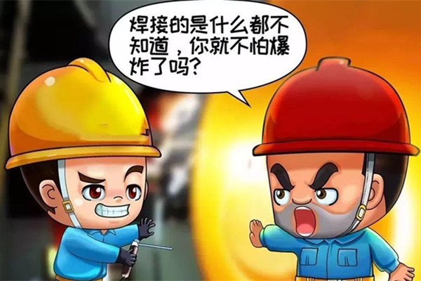 粉末涂料噴涂設備安全維修、清理