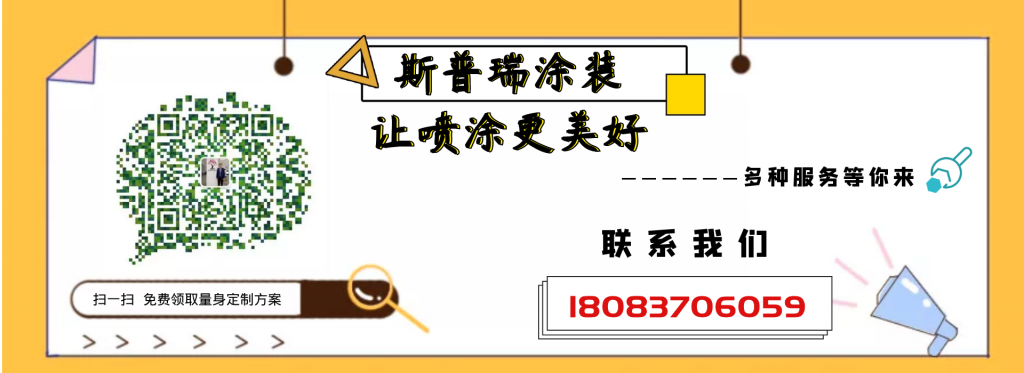 重磅點(diǎn)+忽略點(diǎn)--靜電噴塑流水線設(shè)備的保養(yǎng)維護(hù)看過來！