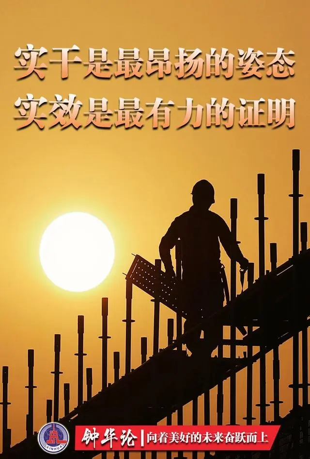 噴粉房設(shè)備廠家緊跟腳步:向著美好的未來奮躍而上！