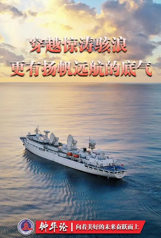 噴粉房設(shè)備廠家緊跟腳步:向著美好的未來奮躍而上！