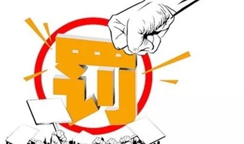 斯普瑞提醒“需重新報(bào)批”-某企擅自新增噴塑生產(chǎn)線被罰！